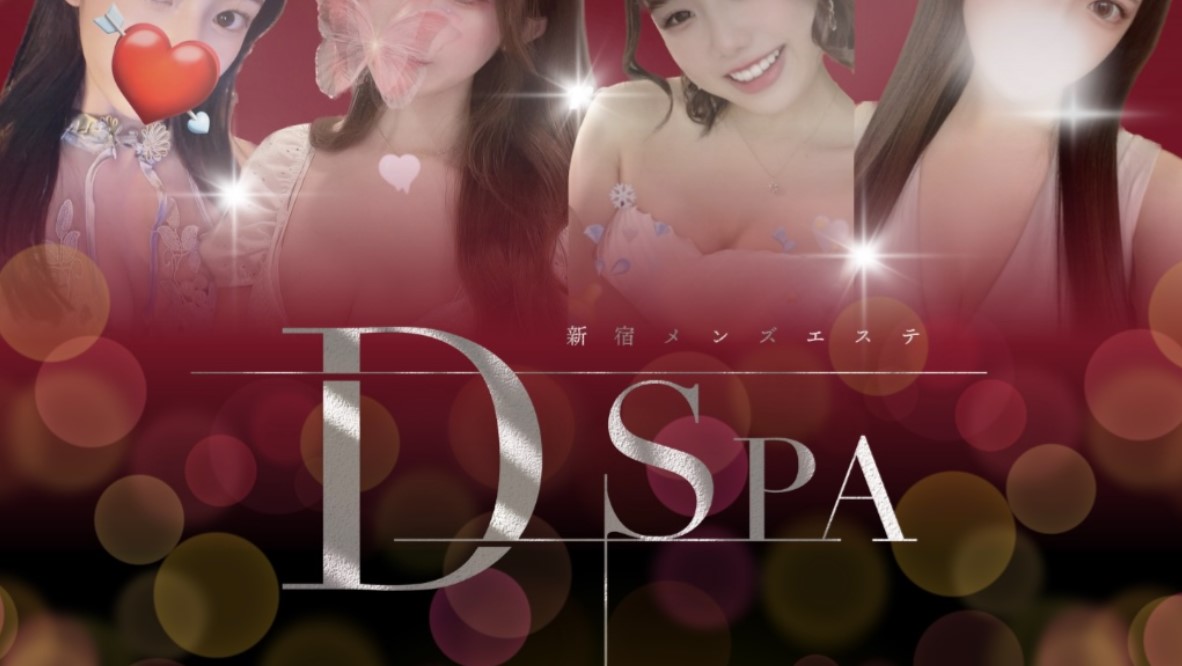 D-SPA