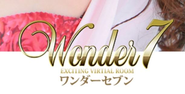 Wonder7