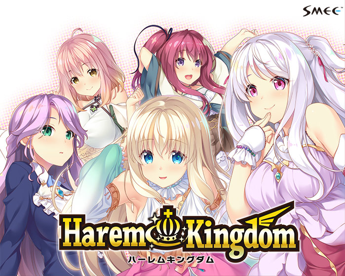 Harem Kingdom