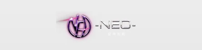 NEO 皇帝別館