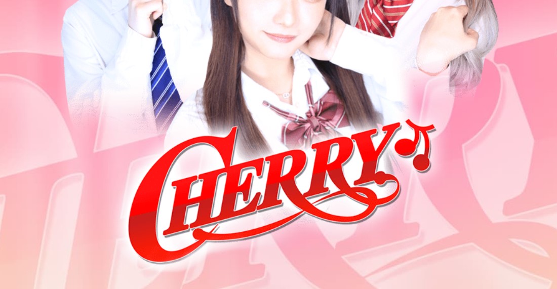 CHERRY本店(チェリー)