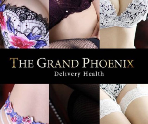 THE GRAND PHOENIX