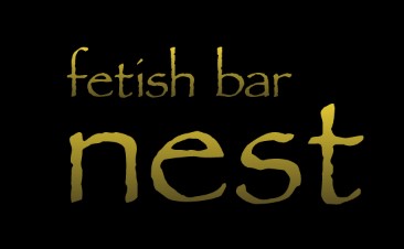 fetish bar nest(ネスト)