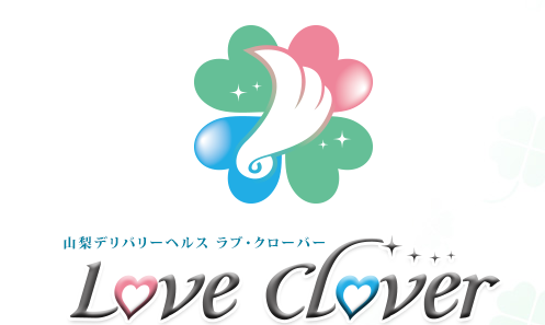 LOVE CLOVER