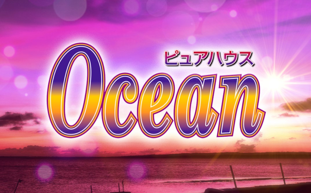 Ocean