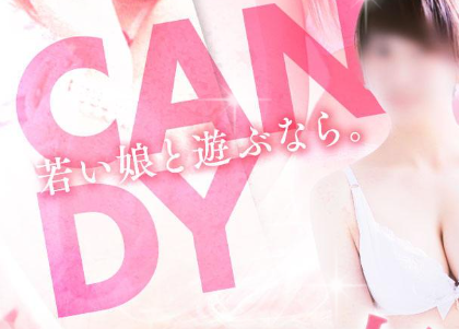 CLUB CANDY久留米店