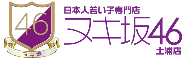 ヌキ坂46土浦店