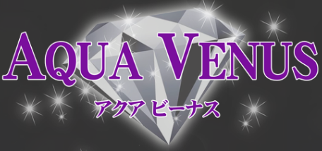 AQUAVENUS（アクアビーナス）