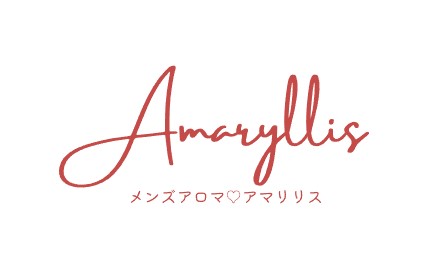 Amaryllis(アマリリス)