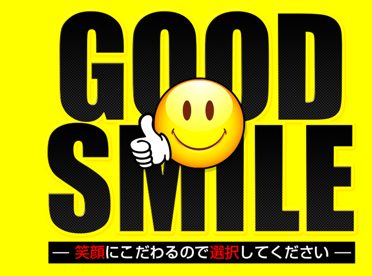 GOOD SMILE