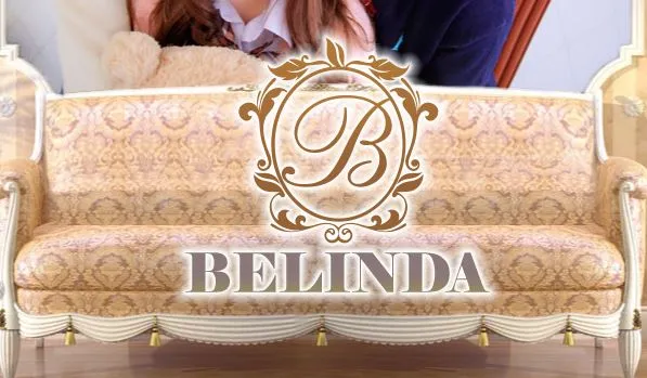 BELINDA(ベリンダ)_ロゴ