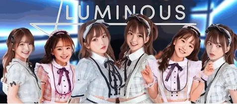 LUMINOUS小倉店(ルミナス)