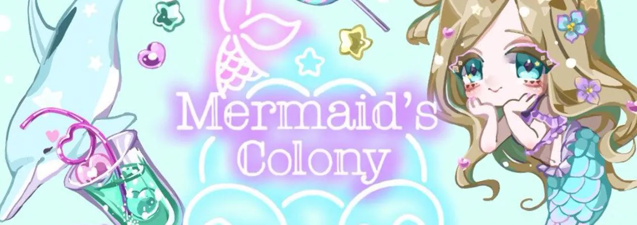 Mermaid'sColony(マーメイドコロニー)