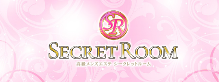 Secret Room（シークレットルーム）津田沼店