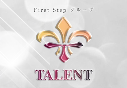 TALENT(タレント)