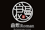 https://kurashiki-roman.com/schedule