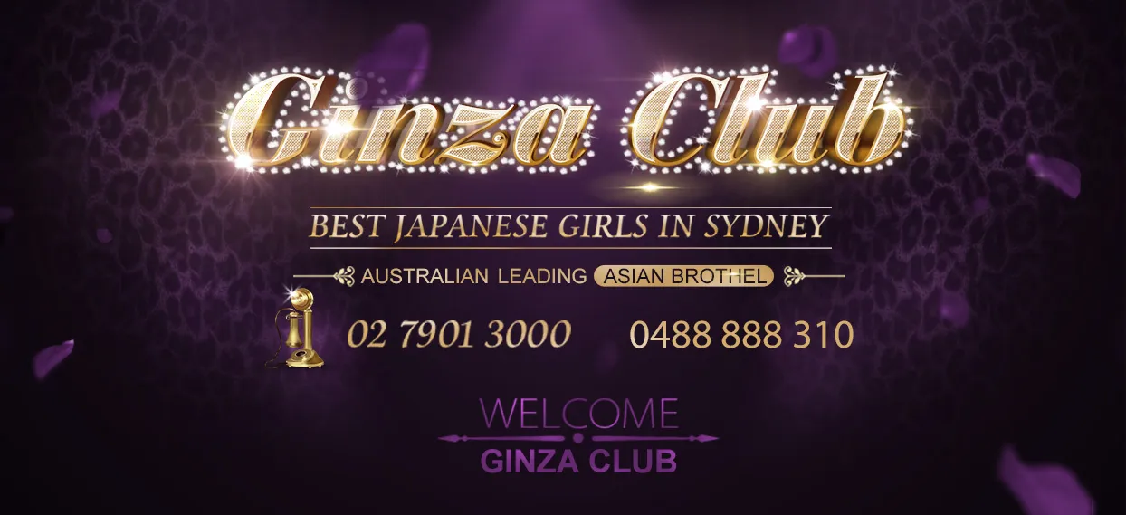 Ginza Club /銀座クラブ