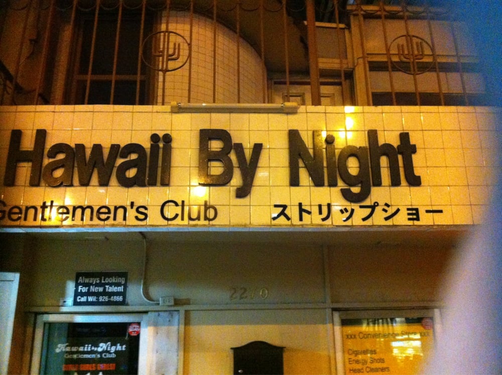 Hawaii By Night Gentlemen’s Club