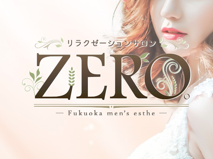 ZERO