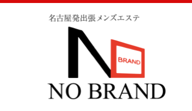 NO BRAND(ノーブランド)