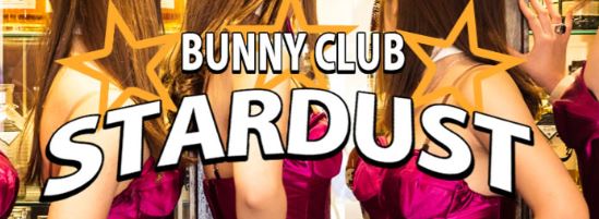 BUNNY CLUB STARDUST