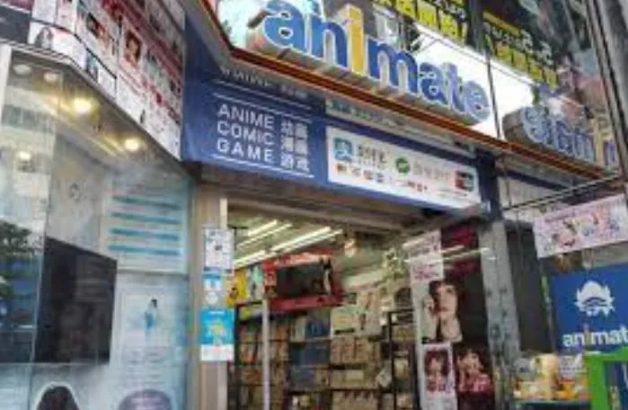 アニメイト秋葉原