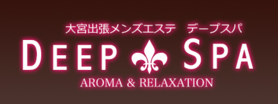 DEEP SPA