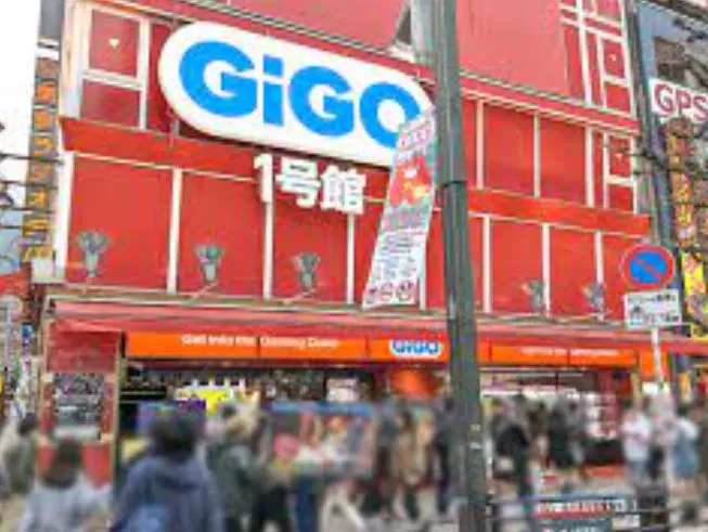 GiGO秋葉原1号館