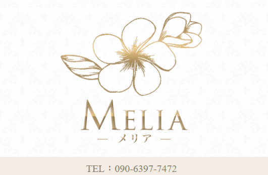 Melia