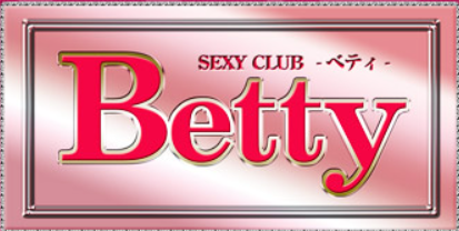 Sexy club Betty