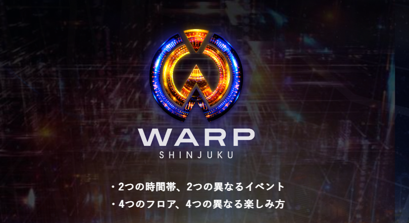 https://warp-shinjuku.jp/