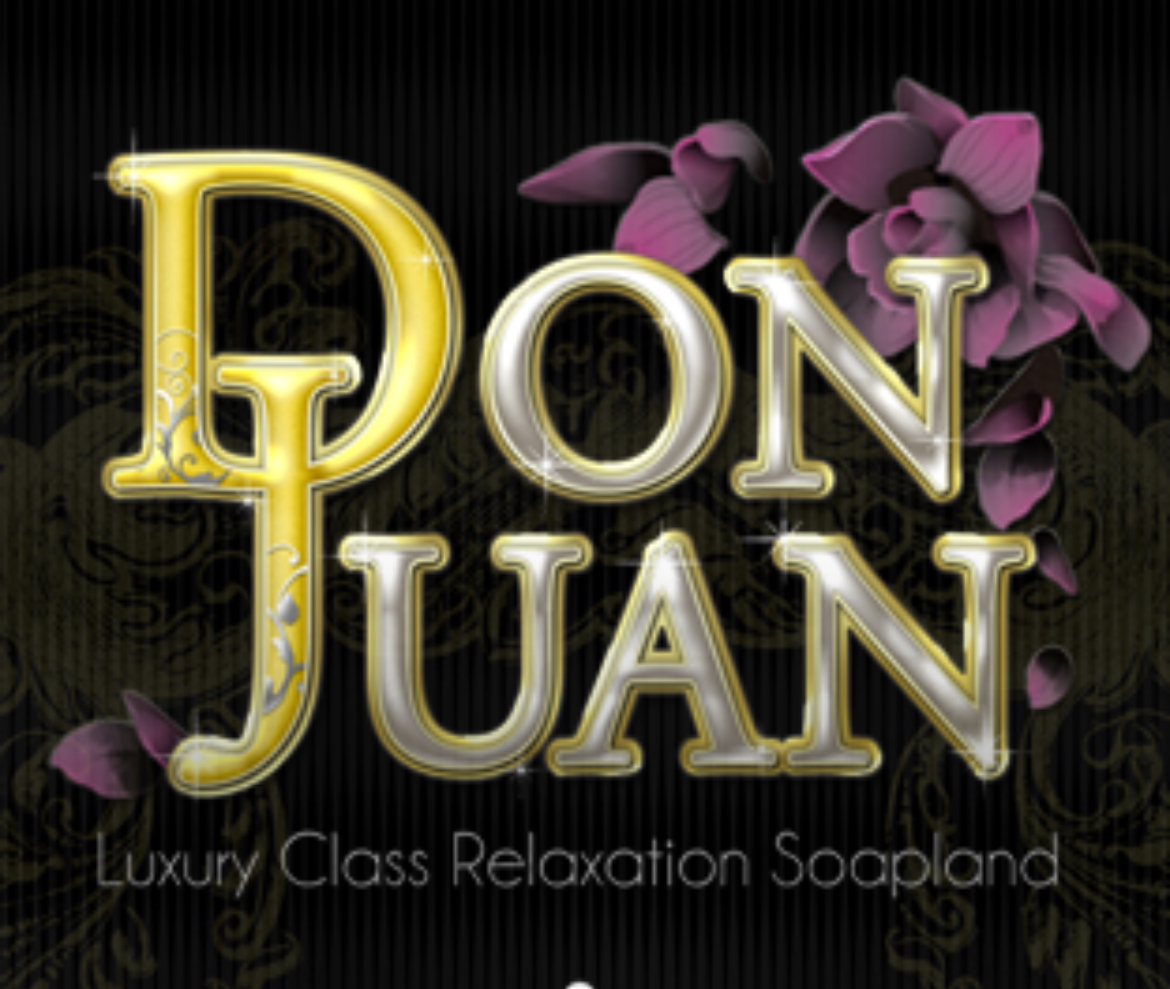 https://www.donjuan.jp/