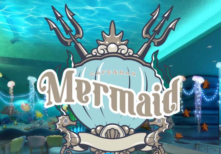 マーメイド