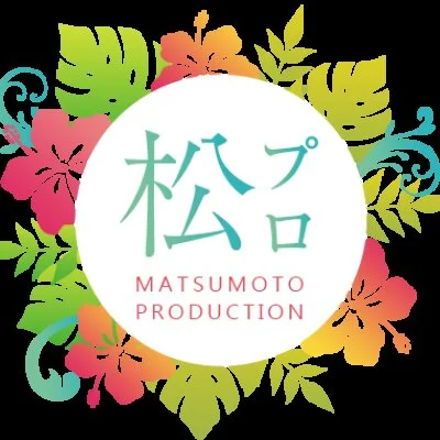 https://production-matsumoto.com/contact