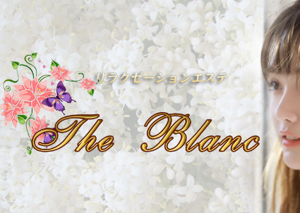 THE BLANC