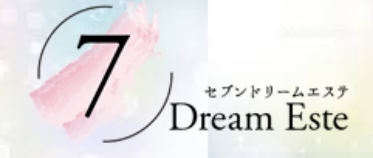 7DreamEste