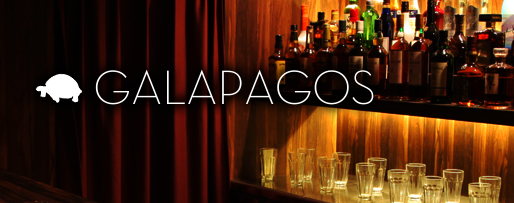 BAR GALAPAGOS