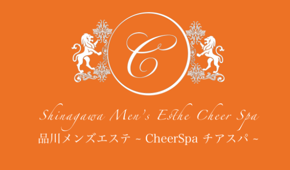 CheerSpa