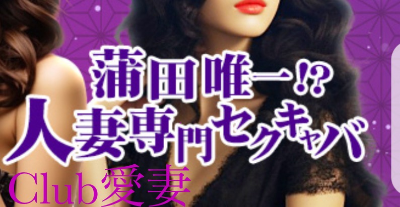 https://sexytsuma.com/top/