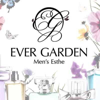 EVER GARDEN