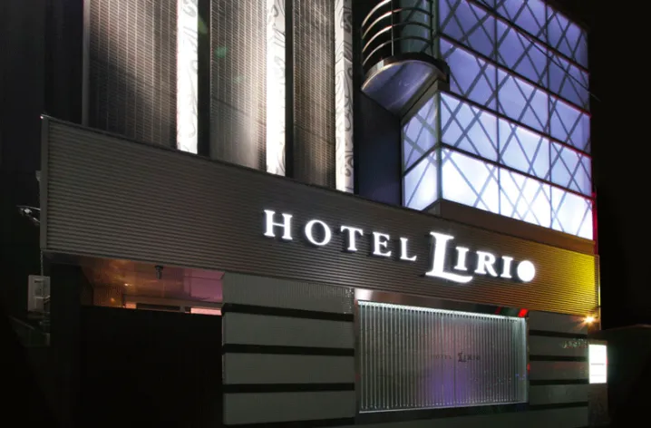 HOTEL LIRIO