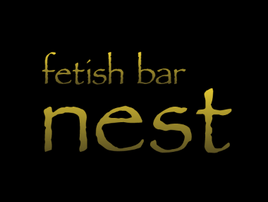 fetish bar nest