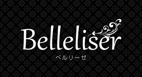 Belleliser