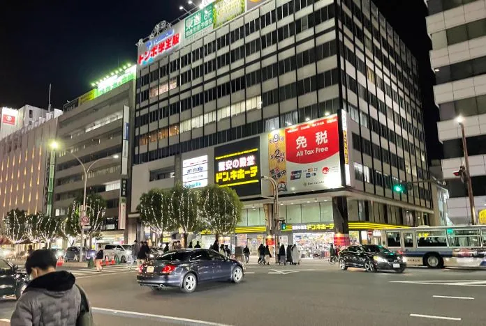 ドン・キホーテ 岡山駅前店