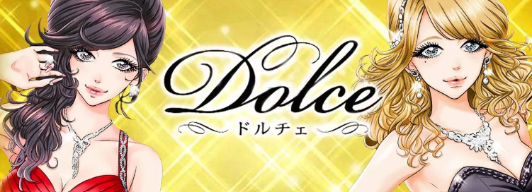 Dolce