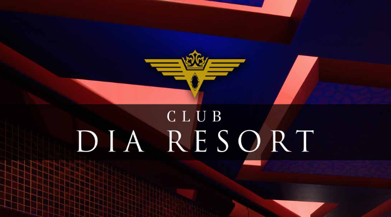 CLUB DIA RESORT