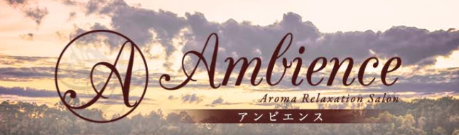 Ambience