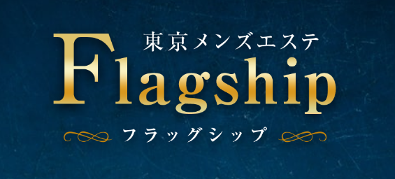 Flagship