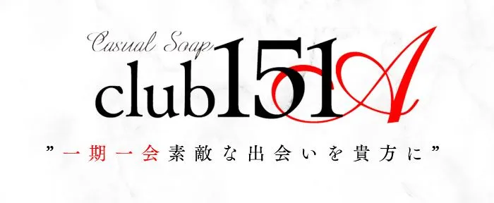 club 151A(イチゴイチエ)