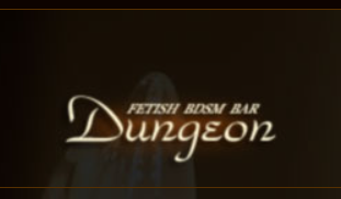 Fetish BDSM Bar Dungeon(ダンジョン)